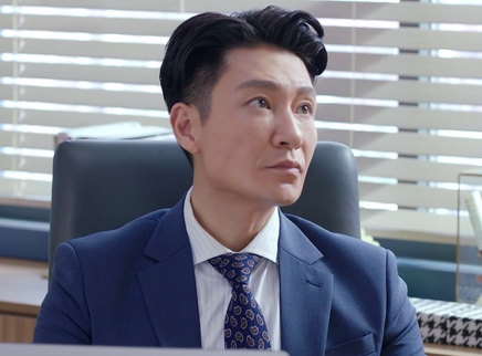 陪你一起长大 33集