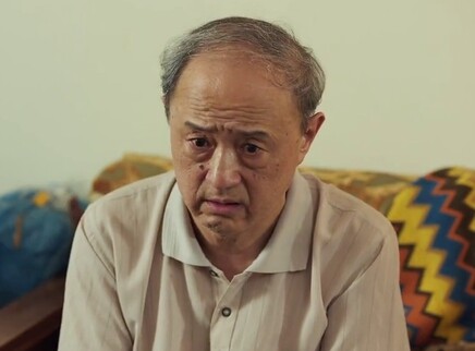 八零九零 9集