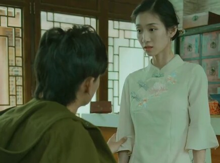河神的新娘 20集