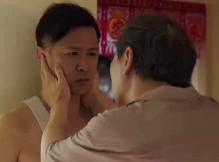 八零九零 DVD版 38集