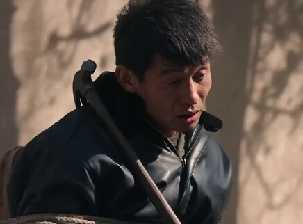 猎狼者 4集