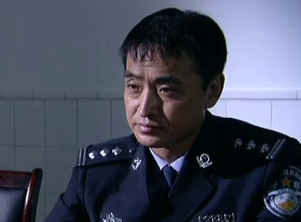 警眼 10集