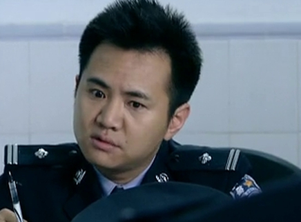 警眼 5集