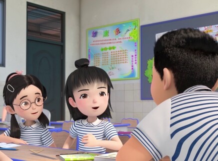 23号牛乃唐 第二季 3集