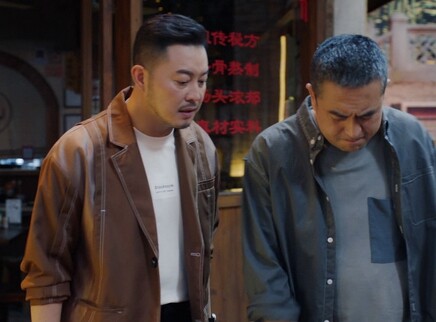 对你的爱很美 10集