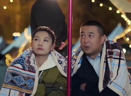 对你的爱很美 双爸夺女大作战 15集