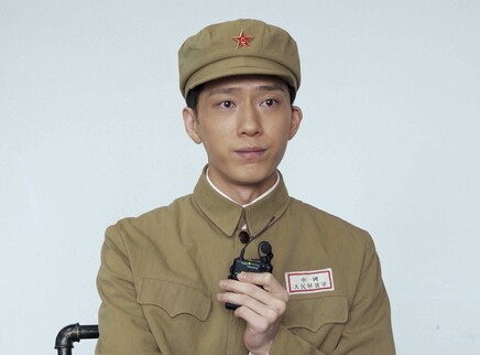 理想的征途 2集