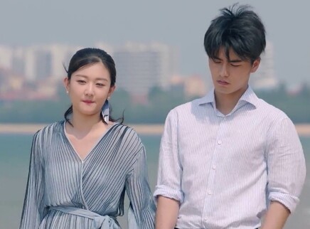 不能恋爱的秘密 酥梨夫妇高甜版 9集
