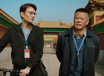 理想照耀中国 40集