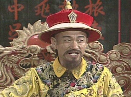 林则徐 14集