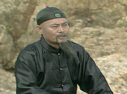 林则徐 17集