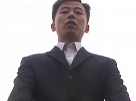 人怕出名 13集