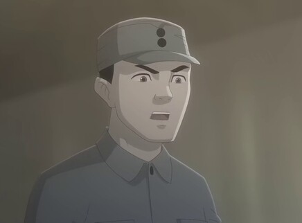 铜马 5集