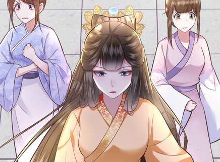 王爷家的小蛮妃 7集