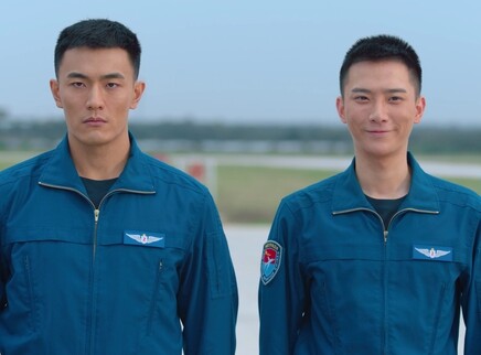 轰炸天团 4集