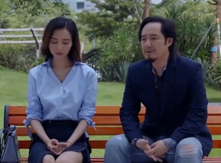 还没爱够 越南语版 33集