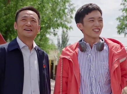 我们这十年 5集