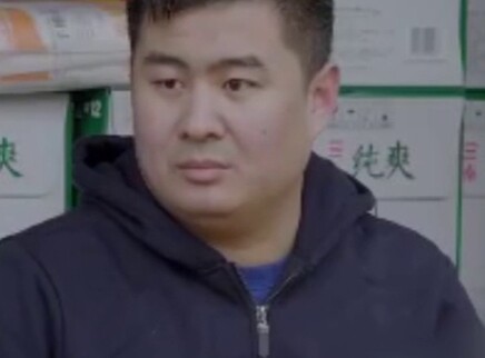 消失的脏物 3集