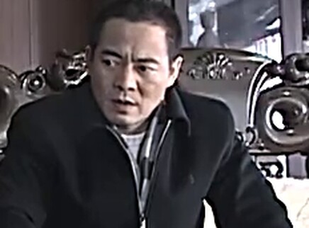 华容道 第二部 17集