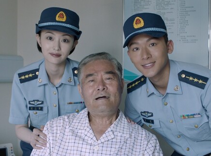 勇敢的翅膀 13集