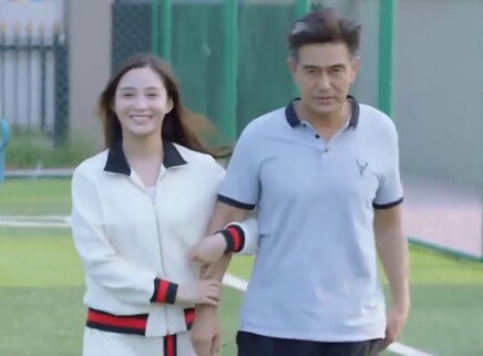 出线了，初恋 越南语版 4集