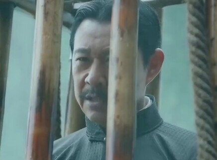 一代洪商 5集