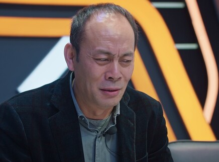 好好说话 15集