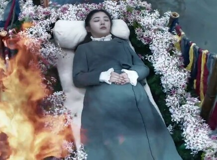 一代洪商 35集