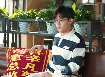 我的阳台男友 8集