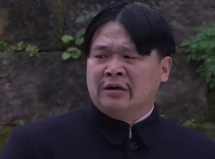 人来客往 33集