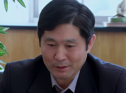 谁能相倚 27集