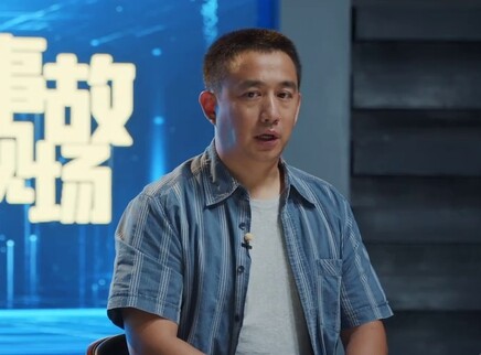 张卫国的夏天 2集