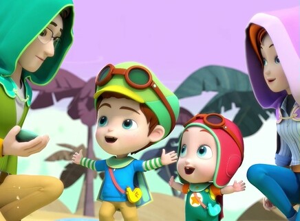 宝贝赳赳 第四季 10集