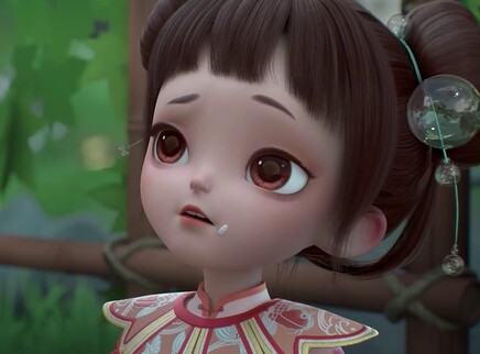 思无邪 2集
