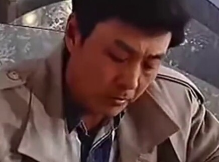 警苑神掌 11集