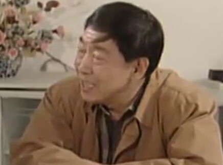 居委主任 5集