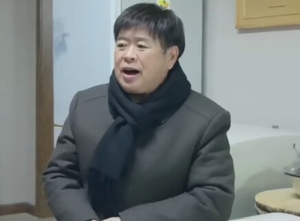 猫冬 23集