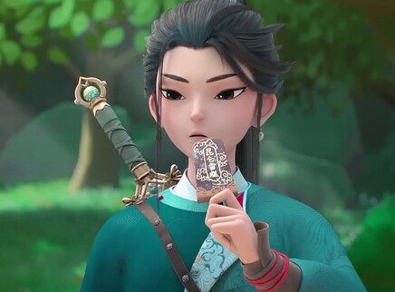 思无邪 9集