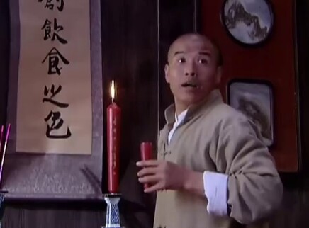 同门兄弟 3集