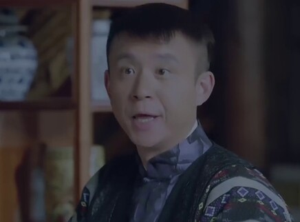 星火云雾街 16集