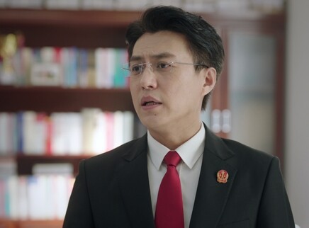底线 7集