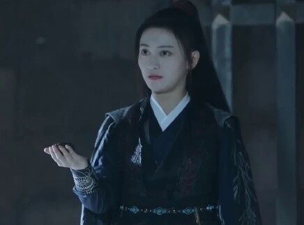 钦天异闻录 越南语版 3集