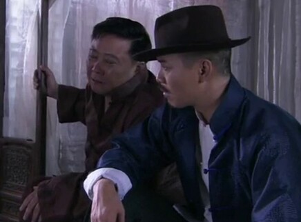 红樱剑 29集