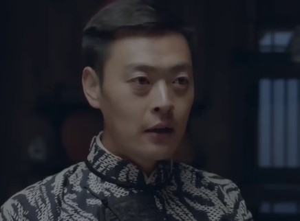 星火云雾街 23集