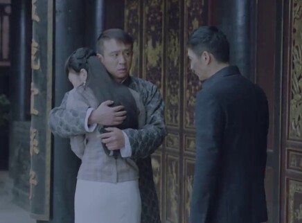 星火云雾街 26集