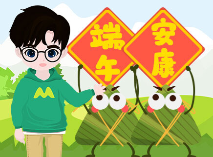 叮咚小芒果之汉字积木拼拼拼 9集
