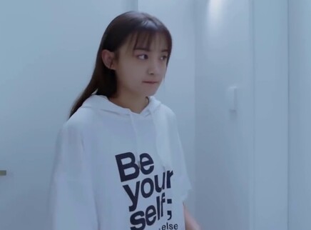 食分喜欢你 越南语版 3集