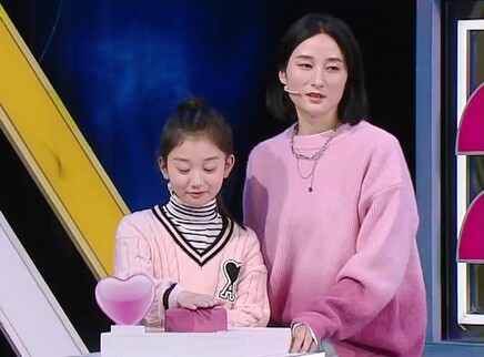 超能一家人 2023 5集