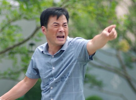 进击了，我的高歌 5集