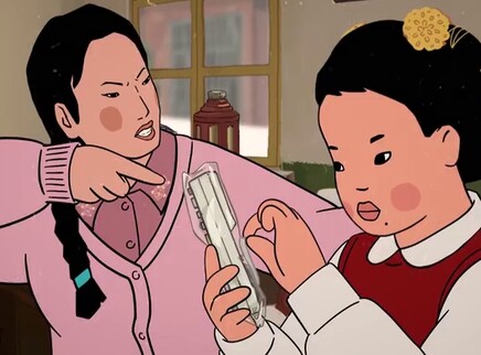 王蓝莓的搞笑日常 第二季 14集